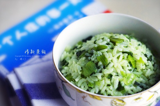 清新菜饭的做法