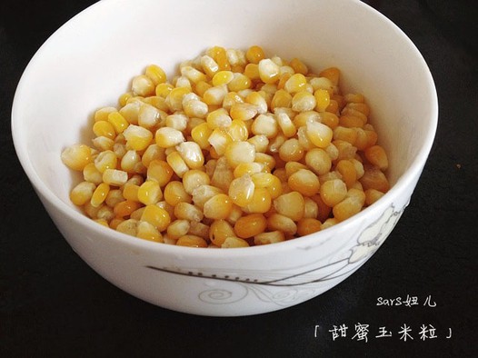 甜蜜玉米粒的做法