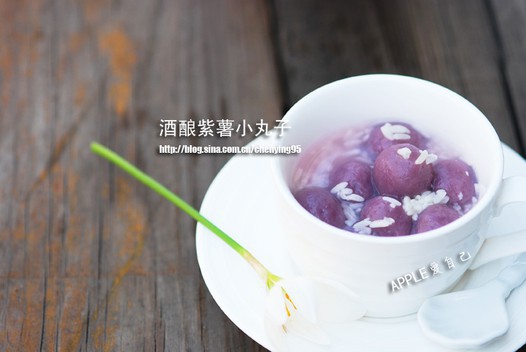 酒酿紫薯丸子的做法
