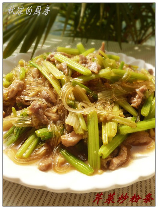 芹菜炒粉条的做法