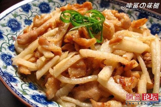 沙葛小炒肉的做法