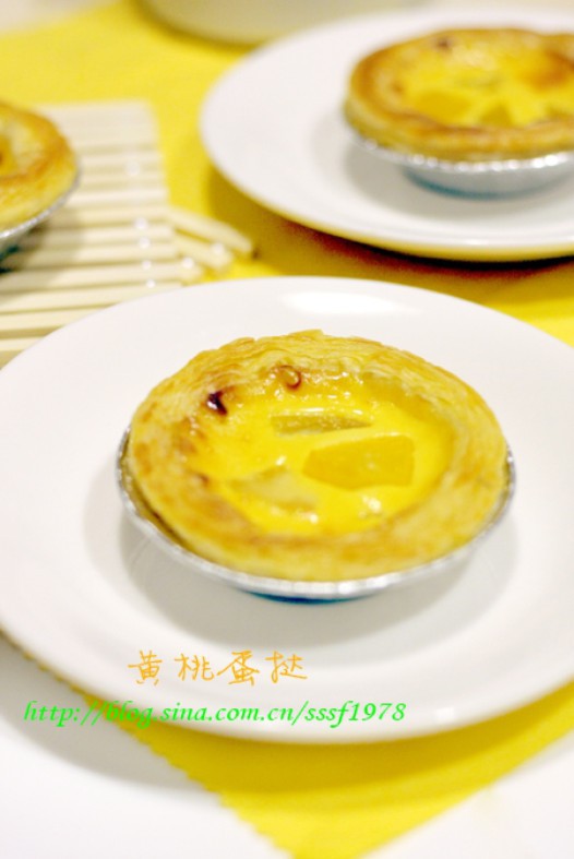 黄桃蛋挞的做法