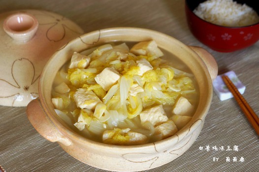 白菜炖冻豆腐的做法