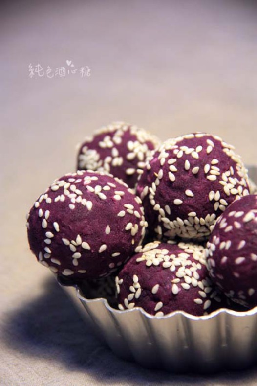 紫薯芝士球的做法