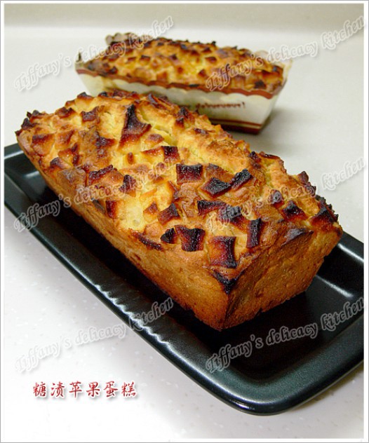 糖渍苹果蛋糕的做法