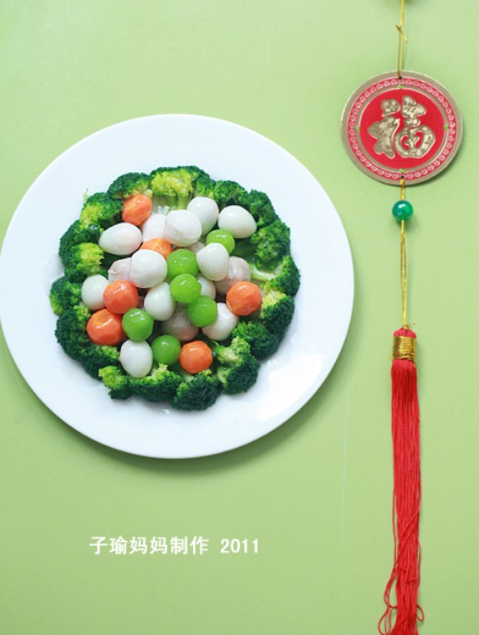 五福临门的做法