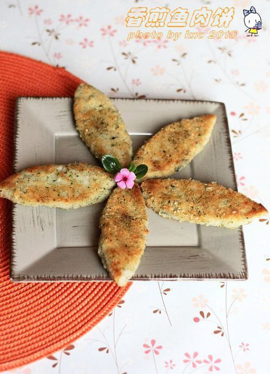 香煎鱼肉饼的做法