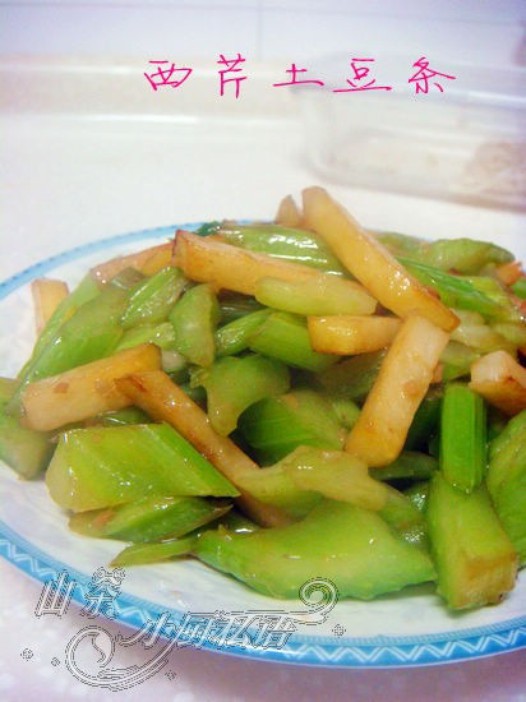 西芹土豆条的做法