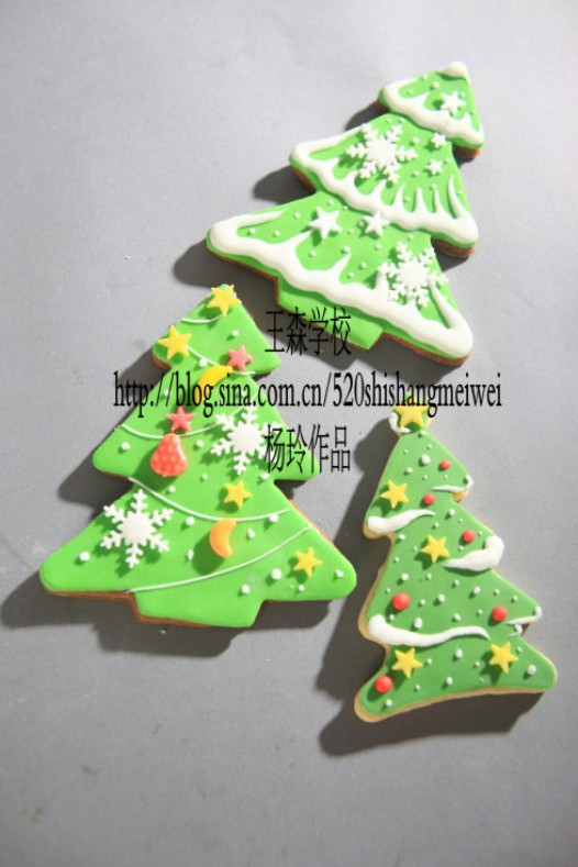 ʥ������װ�α��ɵ�����