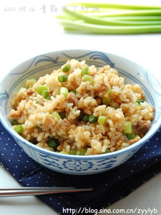 青蒜肉丁炒饭的做法