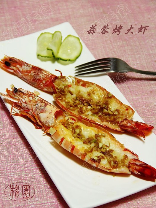 蒜蓉烤对虾的做法
