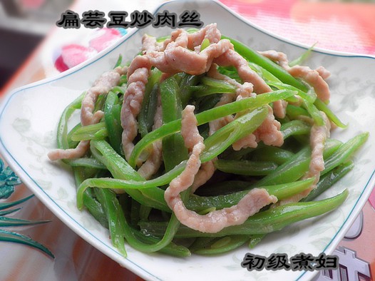 扁芸豆炒肉丝的做法
