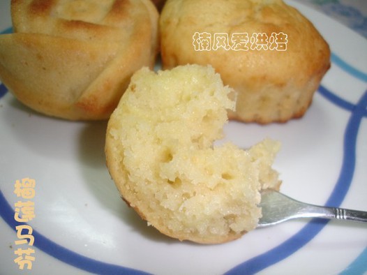 榴莲马芬的做法