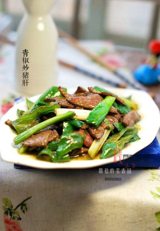 青椒炒猪肝的做法