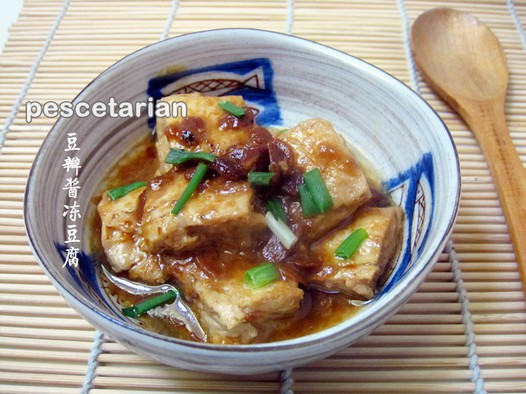 豆瓣酱冻豆腐的做法