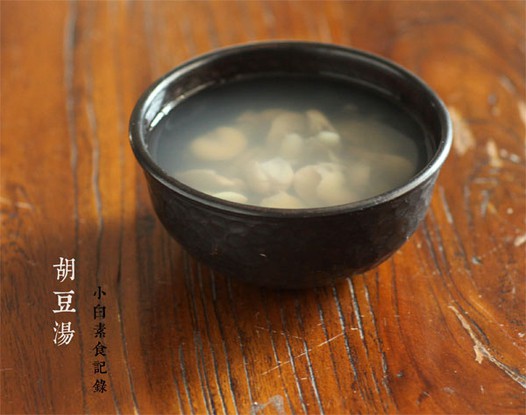 胡豆汤的做法