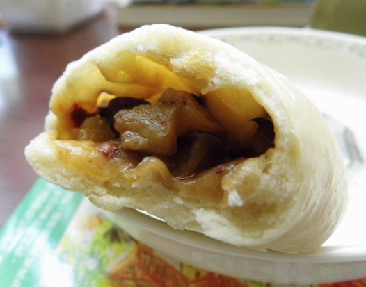 素馅开胃茄子包的做法