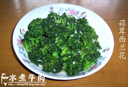 蒜茸西兰花的做法