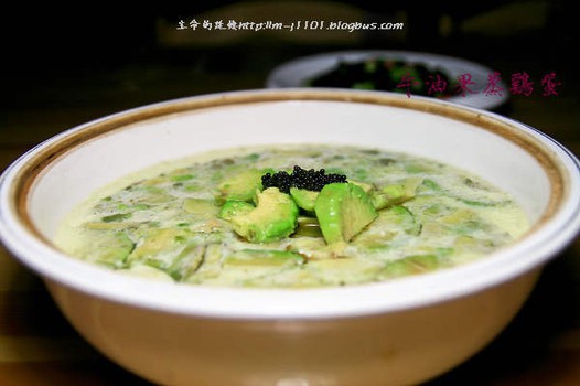 牛油果蒸鸡蛋的做法