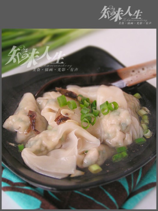 荠菜肉小馄饨的做法