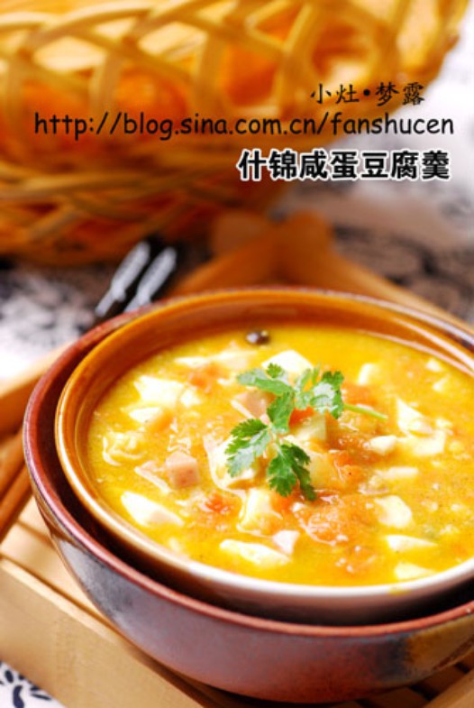 什锦咸蛋豆腐羹的做法