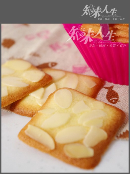 杏仁瓦片的做法