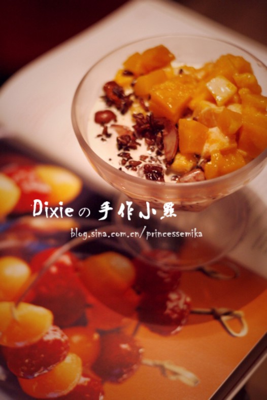 芒果椰汁黑糯米的做法