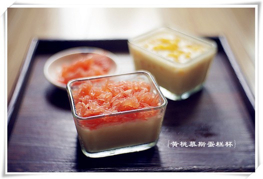 黄桃慕斯蛋糕杯的做法