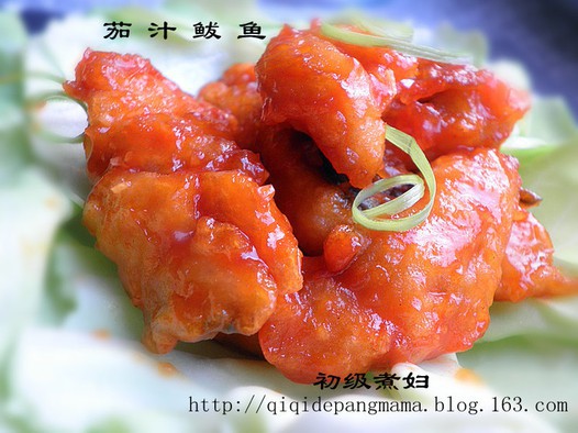 茄汁鲅鱼的做法