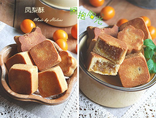 凤梨酥的做法