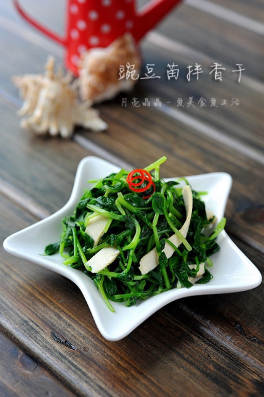 豌豆苗拌香干的做法