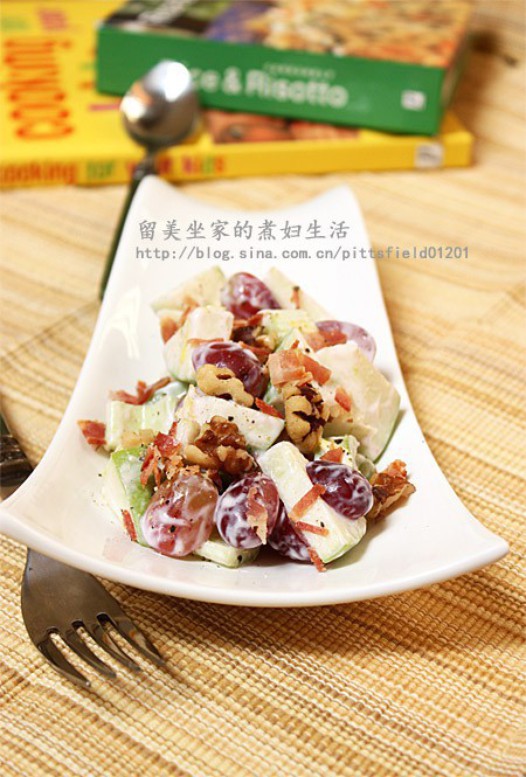 华尔道夫色拉的做法