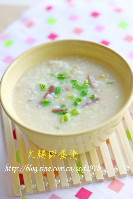 火腿咸蛋粥的做法