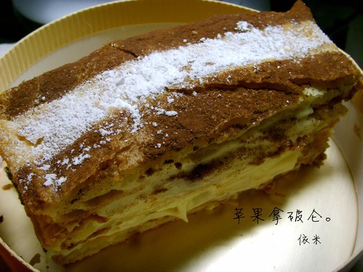 苹果拿破仑的做法