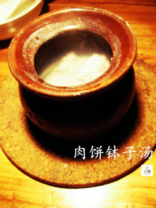 肉饼钵子汤的做法