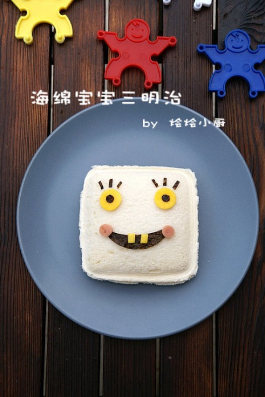 海绵宝宝口袋三明治的做法
