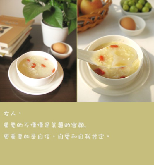 银耳粥的做法