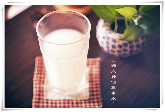懒人神仙薏米水的做法