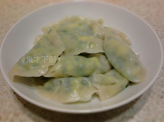 韭菜鸡蛋饺子的做法