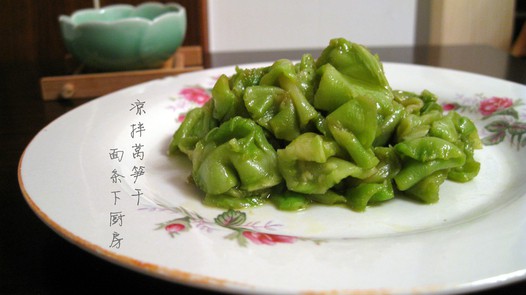 凉拌莴笋干的做法