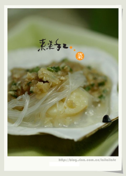 蒜蓉扇贝的做法