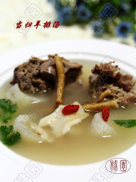 当归羊肉汤的做法