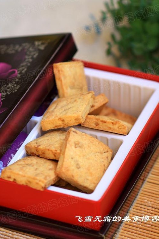 橙皮方块饼干的做法