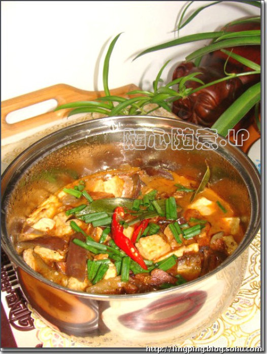 咸鱼豆腐茄子煲的做法
