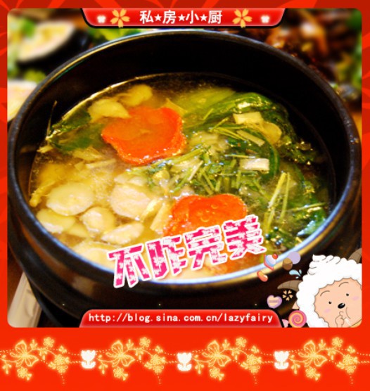 蘑菇肉丸鲜汤的做法