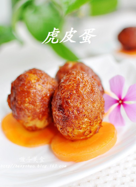 虎皮蛋的做法