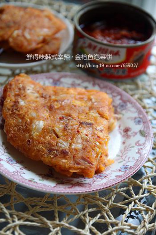 金枪鱼泡菜饼的做法
