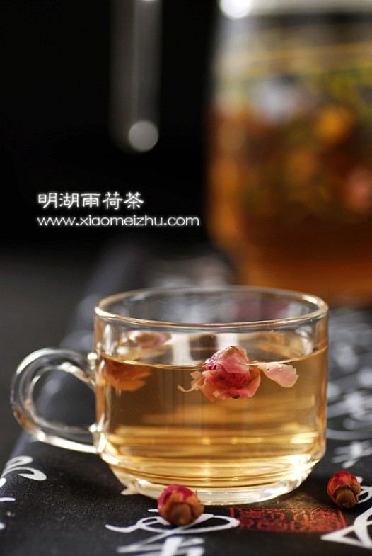 荷香美容减肥茶的做法