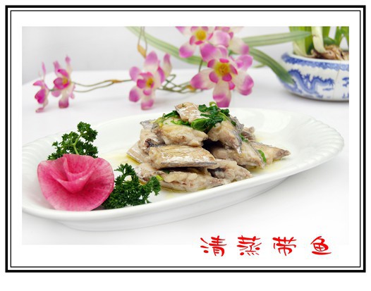 清蒸带鱼的做法