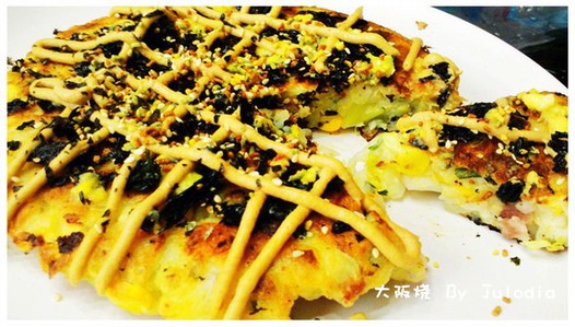 大阪烧的做法